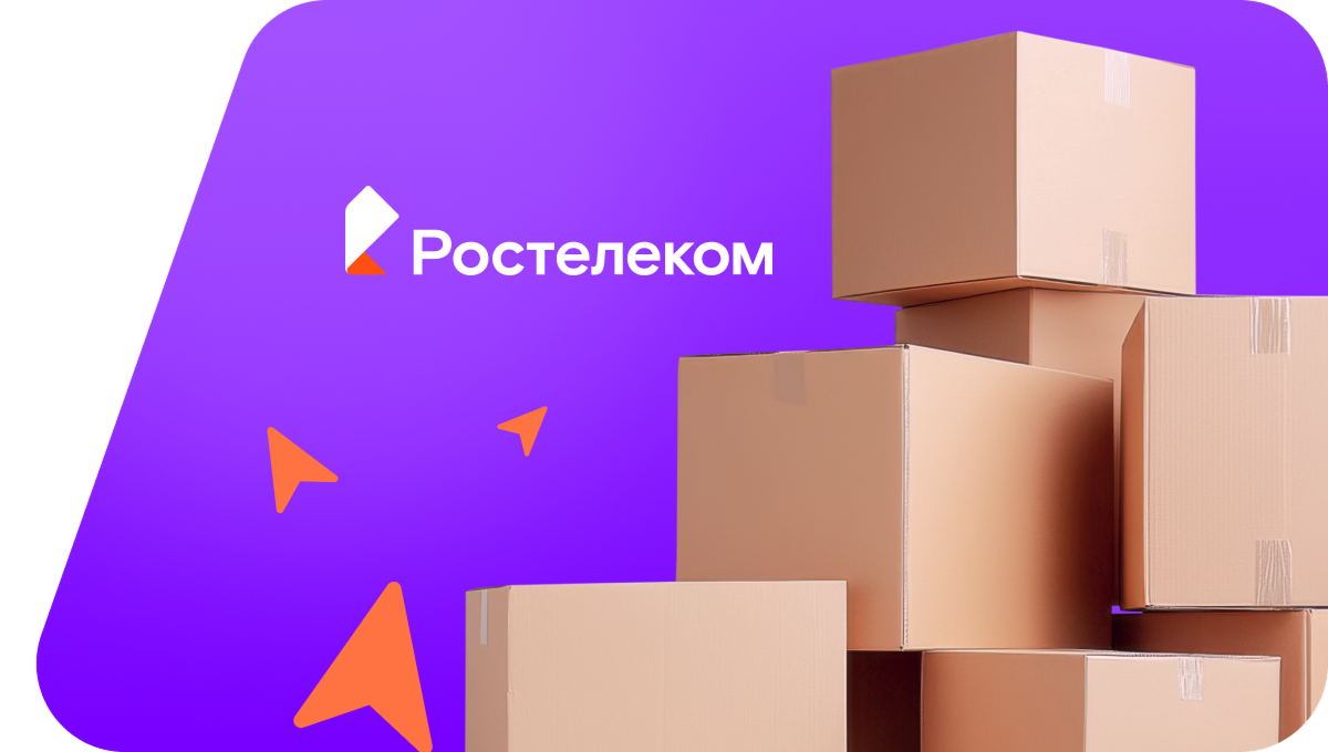 Переезд в новую квартирув посёлок Цветочный (Республика Адыгея)