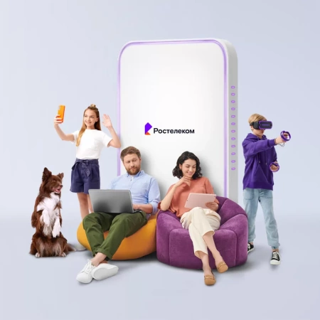 Технологии выгоды Ростелеком в&nbsp;посёлок Цветочный (Республика Адыгея)