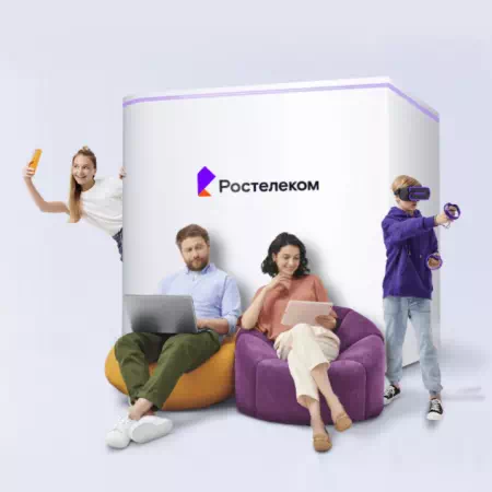 Технологии доступа Ростелеком в&nbsp;посёлок Цветочный (Республика Адыгея)